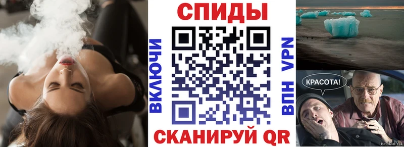 АМФ 97%  Купить  Нефтеюганск 