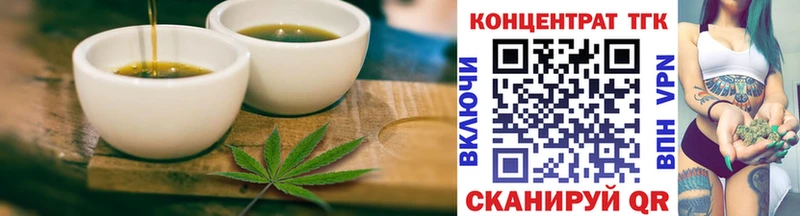Cannafood марихуана  Купить  Нефтеюганск 