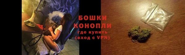 кокаин VHQ Новодвинск