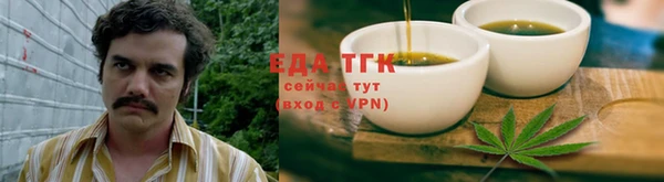 кокаин VHQ Новокубанск