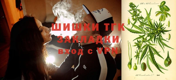 кокаин VHQ Новодвинск